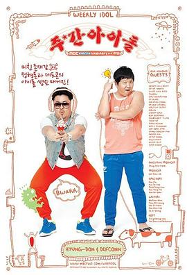 湖北电子网站优化耗材