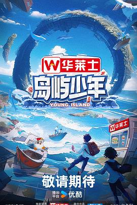 佳木斯优化网站收费标准