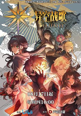 武汉seo优化介绍